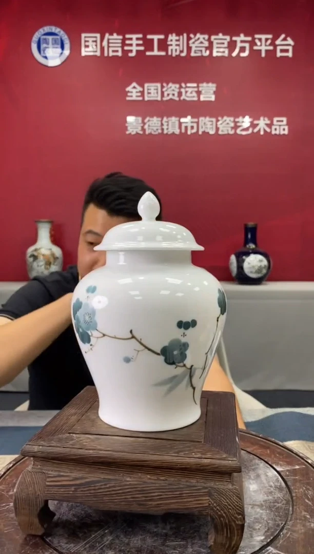 摆件a979景德镇瓷器一件