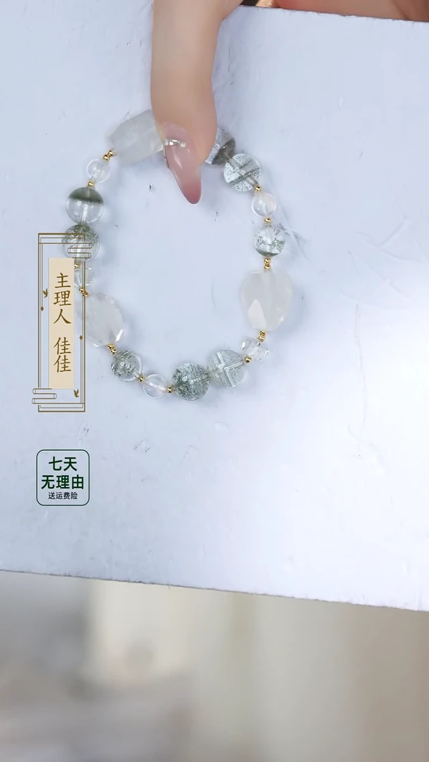 【闪购商品】月光石手串18K金镶嵌@@@@@@@@