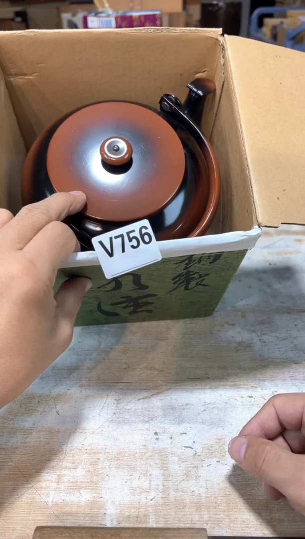 快*直播闪购专用链接123