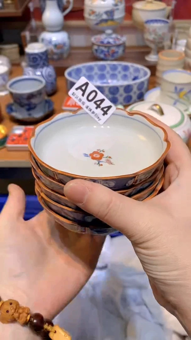 【闪购商品】思羽甄选壹号商品AA044