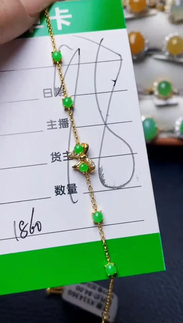 银S925镶嵌戒指翡翠1860
