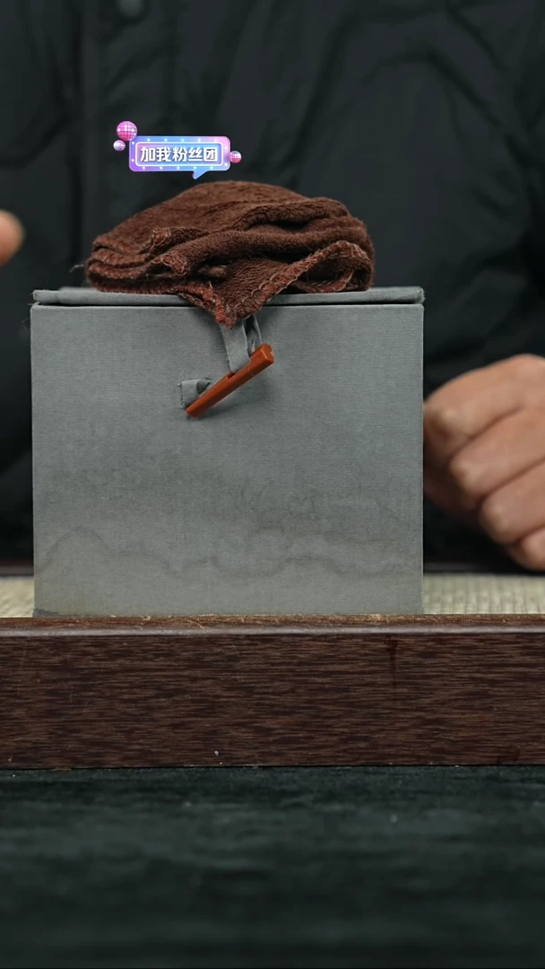 【闪购商品】紫砂其他@@AA8253紫砂原矿