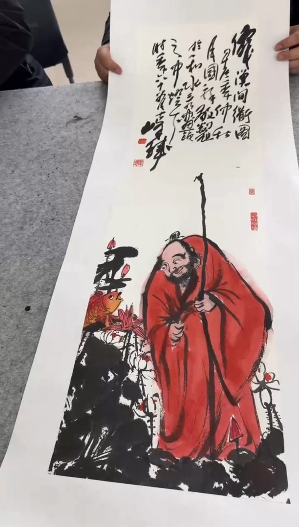 【闪购商品】国画天津人美-张国祥
