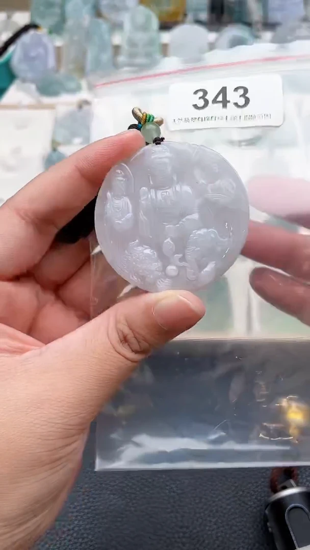 颈饰未镶嵌翡翠天然缅甸翡翠A货343