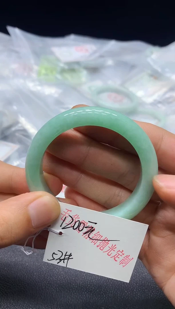定制翡翠毛货手镯需精细抛光未镶嵌 A105