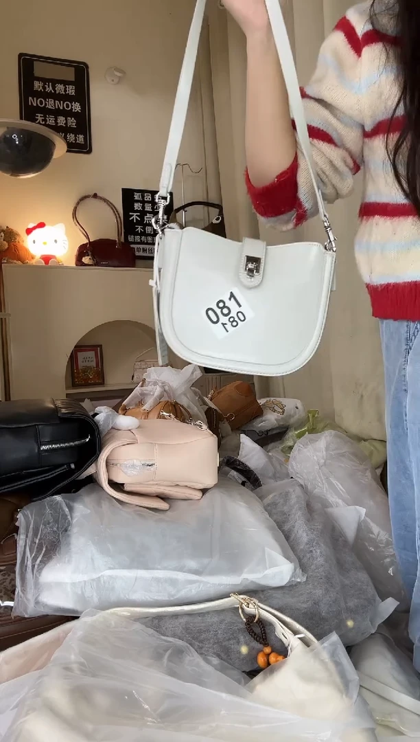 pu以直播链接为准 默认微瑕081 浅灰