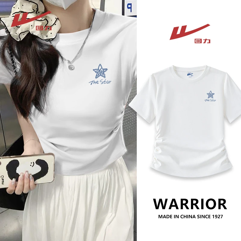 Warrior/回力夏季新款设计感抽褶紧身短袖T恤女时尚洋气休闲女装