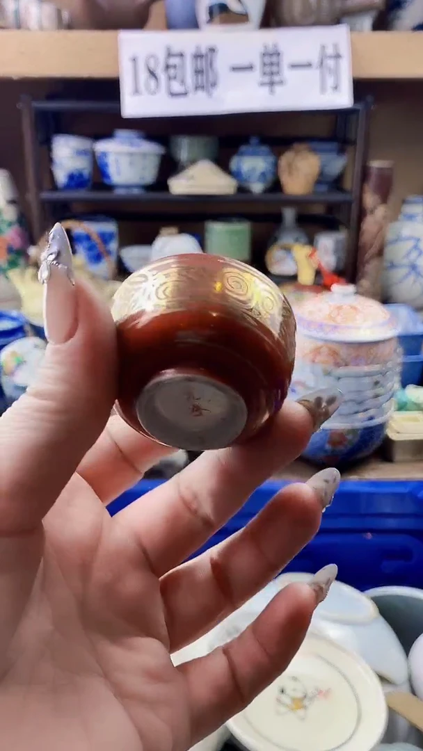 瓷片蒙**Sxxxxxxxxxxx115