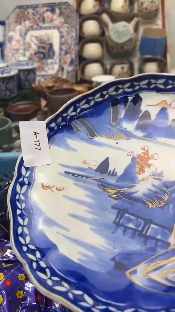 摆件阳**哥锦福中古定闪链接  177