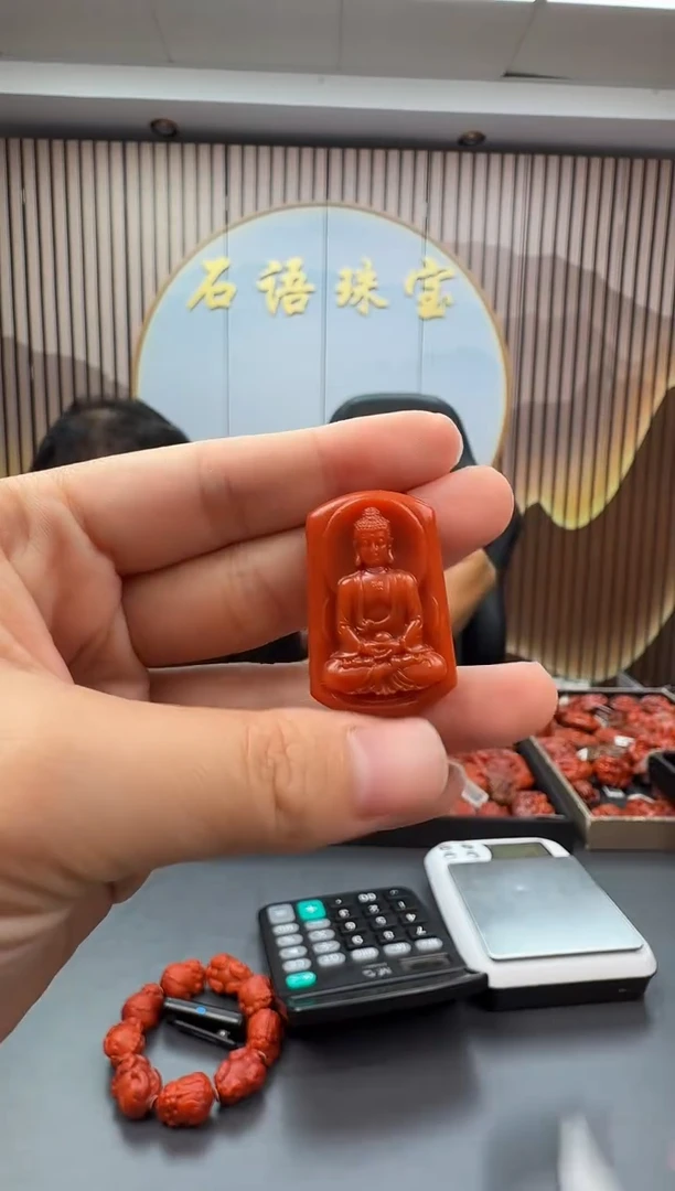 未镶嵌雕刻南红玛瑙018ZB0922产品一个