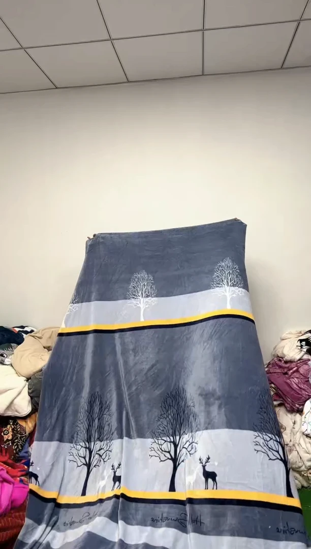 法兰绒2.3x5单面