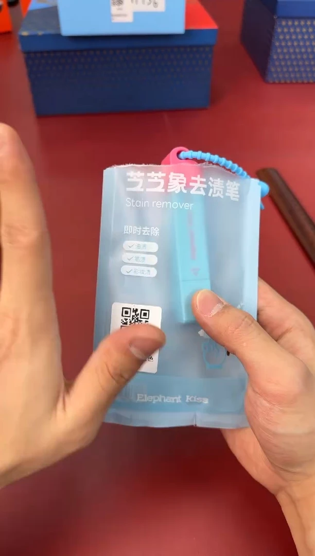 【闪购商品】瓷片新号开播全场漏@@CC82