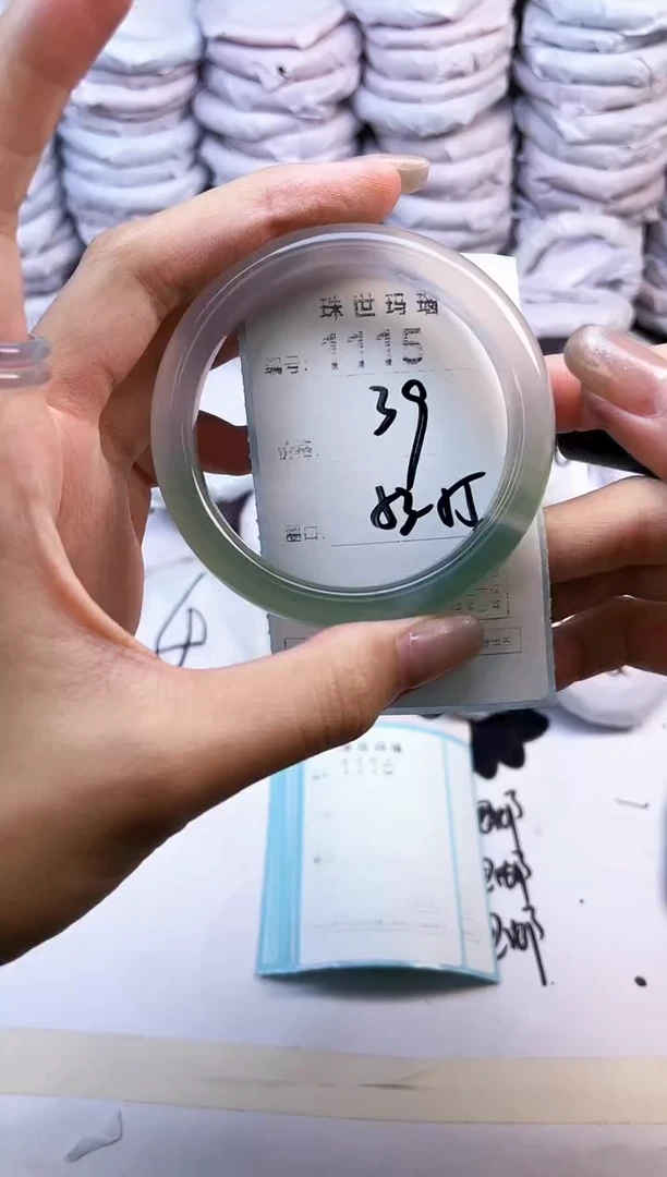 玛瑙/玉髓手镯未镶嵌1115