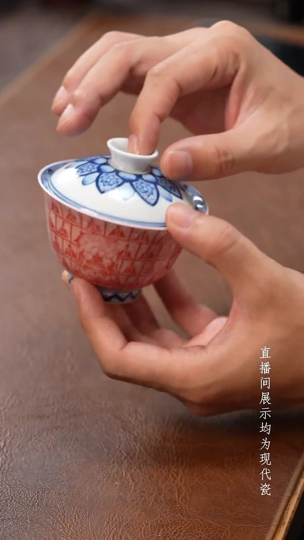 茶器茶器茶器茶器