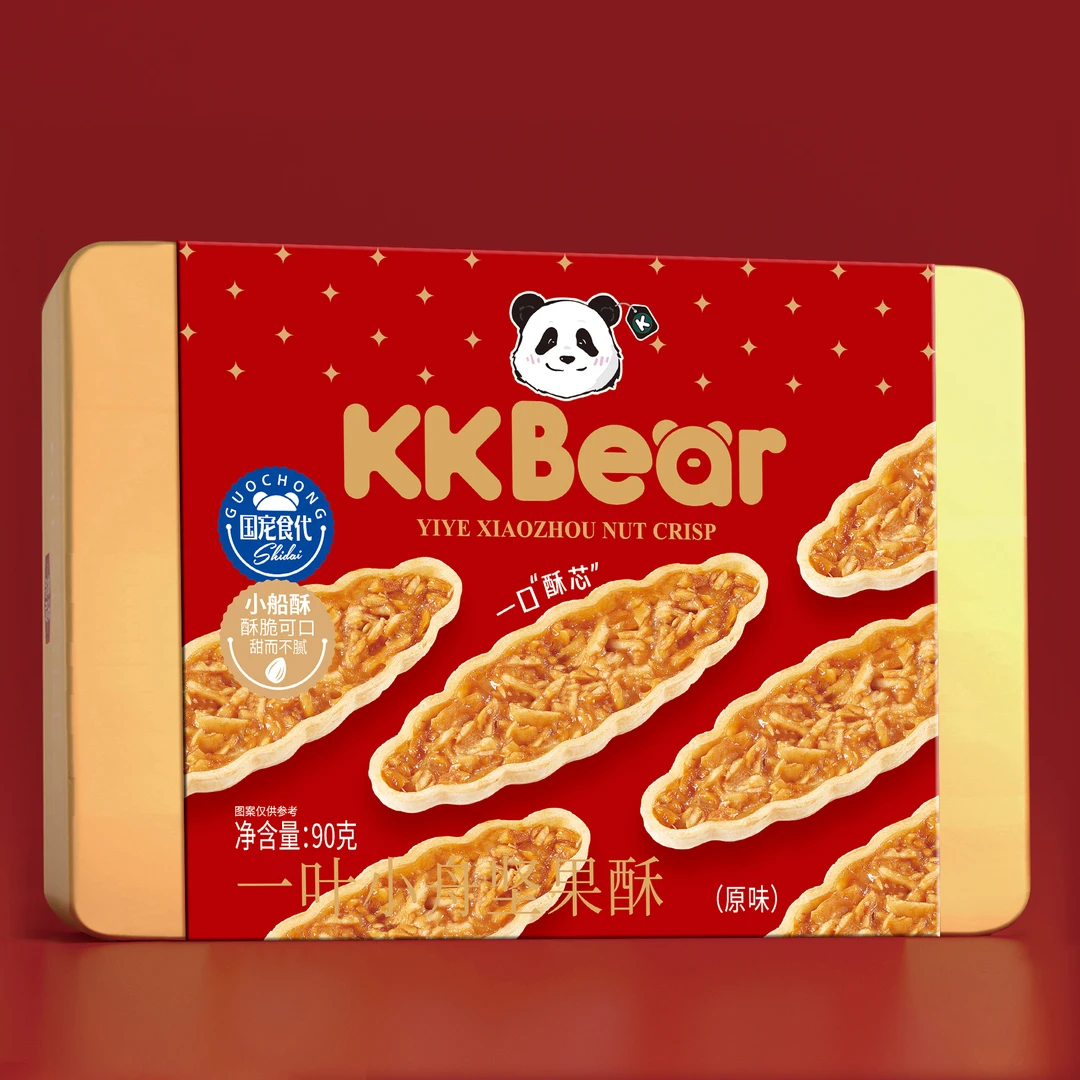 一叶小舟坚果酥饼