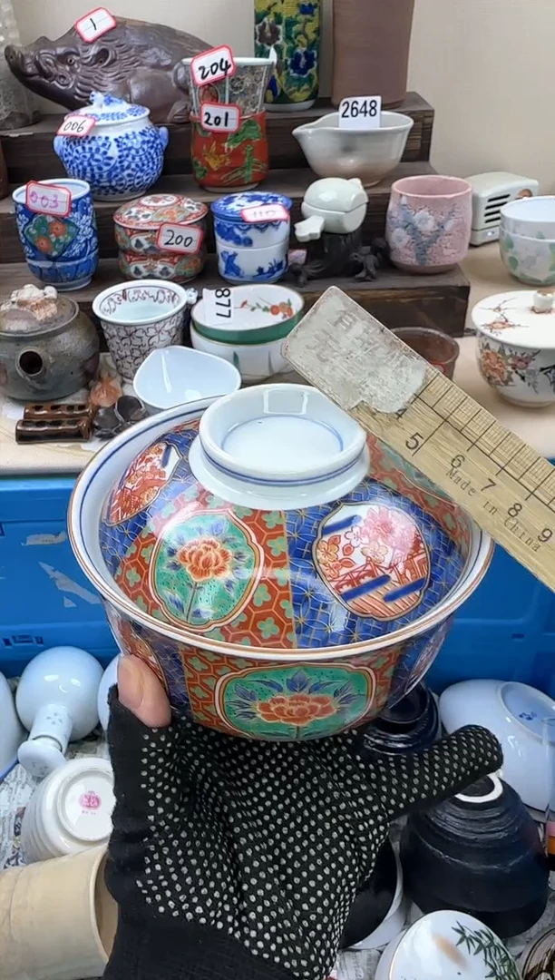 【闪购商品】瓷片9999有瑕疵陶如意陶瓷满18米包邮