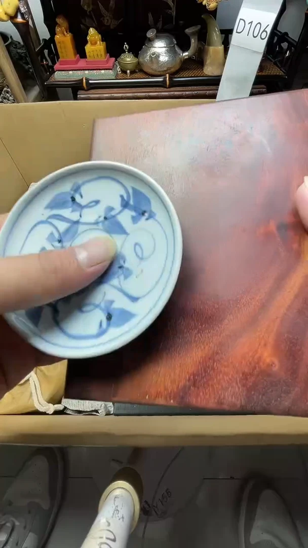 瓷片瓷器瓷器瓷器瓷器