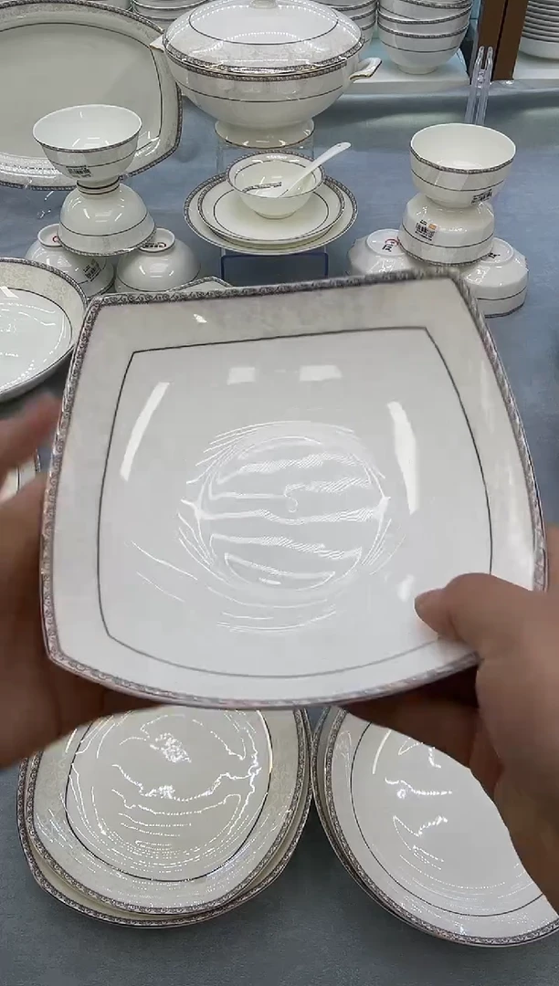 骨瓷玲珑7.5贵龙2个