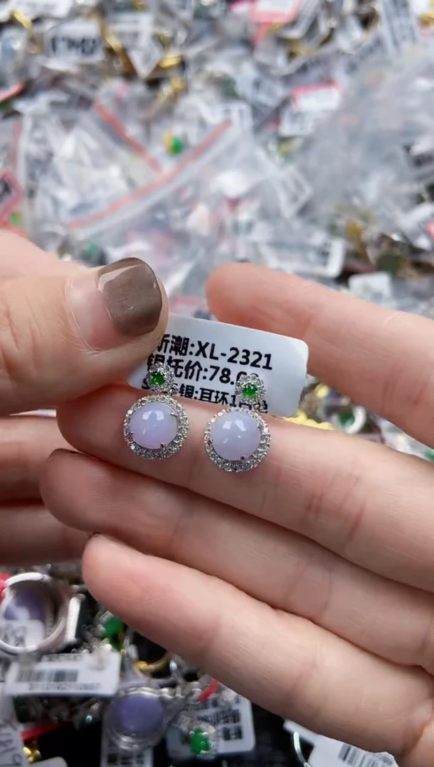 翡翠戒指银S925镶嵌111----3