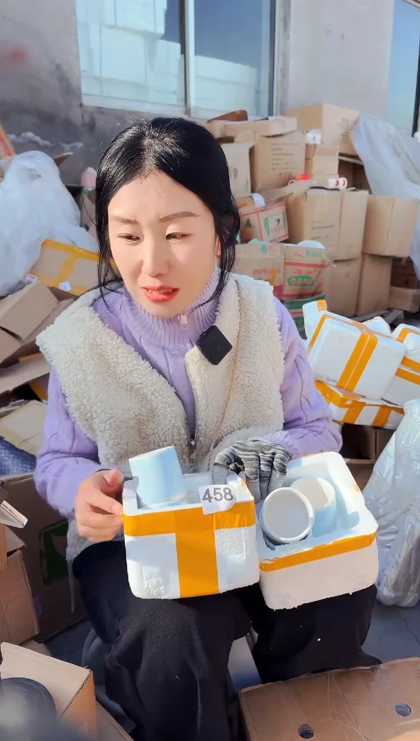 【闪购商品】炻瓷无盖款458【微瑕慎拍】