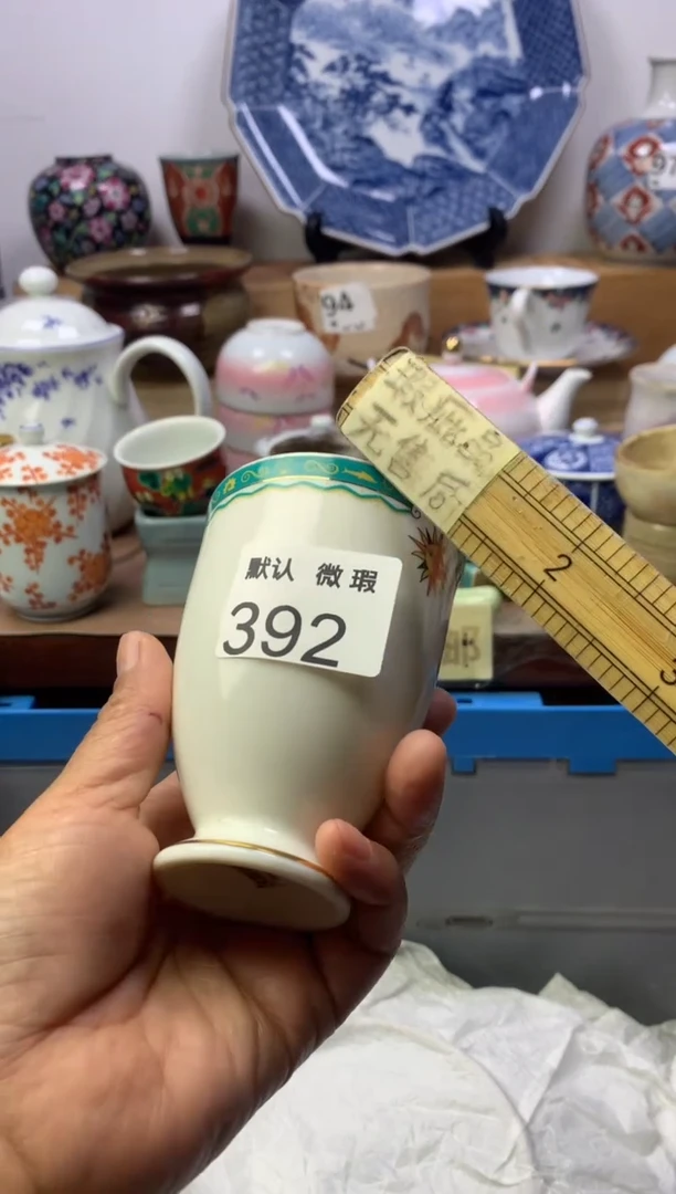 瓷片顺鑫工艺品店闪购
