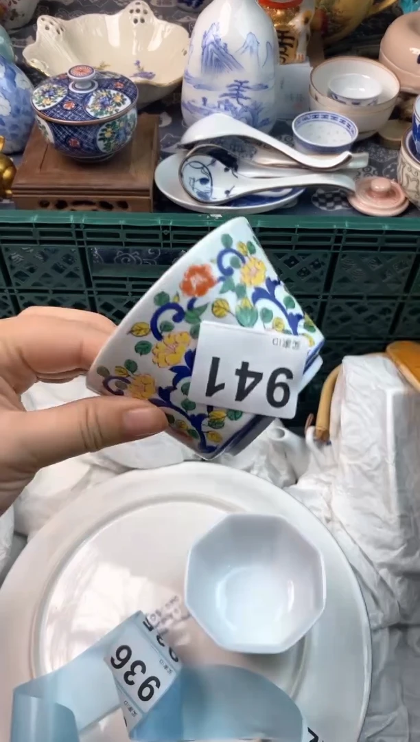 瓷片王*源瓷片瓷片瓷片瓷片