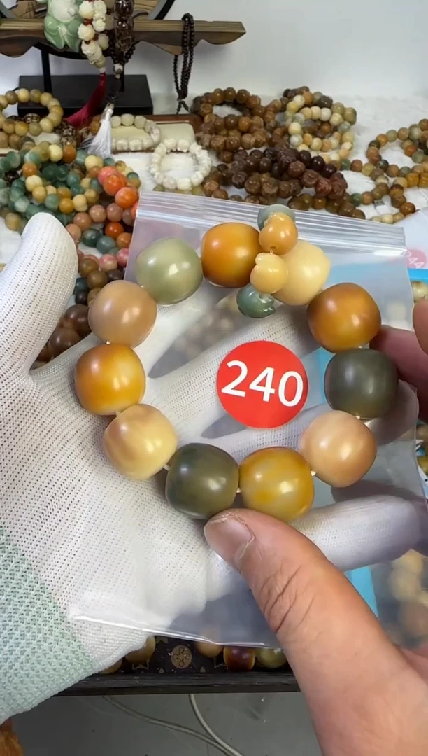 白玉菩提手串22干磨微微瑕240