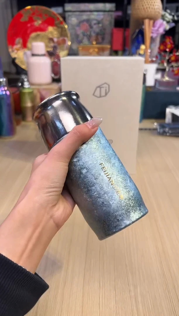 123云动290mL-冰川蓝+