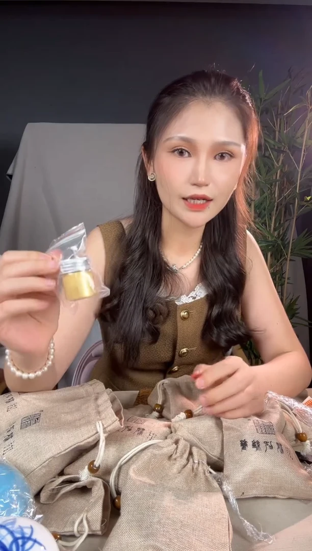 双维超细金粉（大概10克）