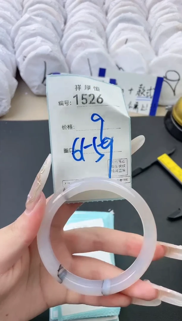 【闪购商品】玛瑙/玉髓手镯未镶嵌1526