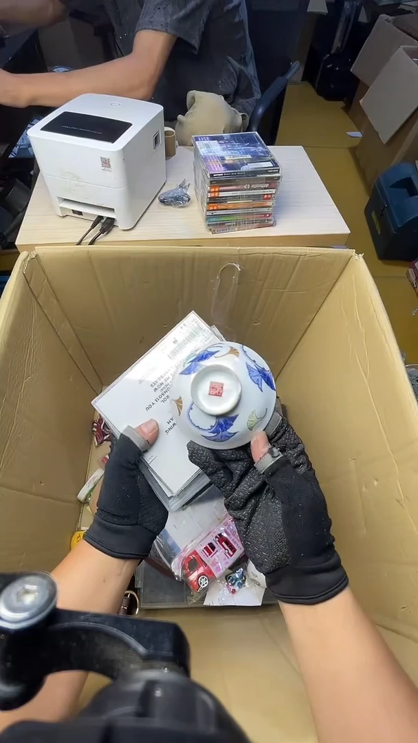 小***症二手商品不退不换