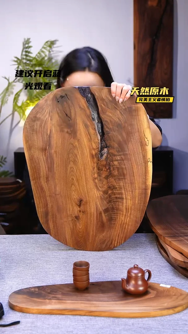 木北美黑胡桃原木.干裂疤结不属于商品质量问题完美主义者慎拍