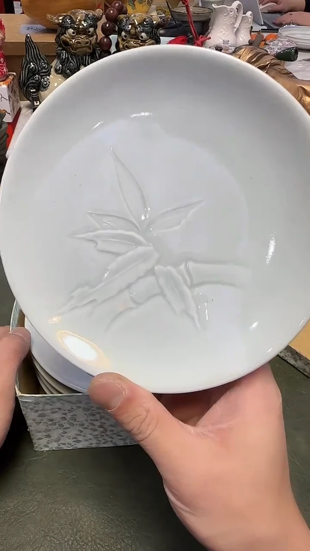 112带款高足5盘··