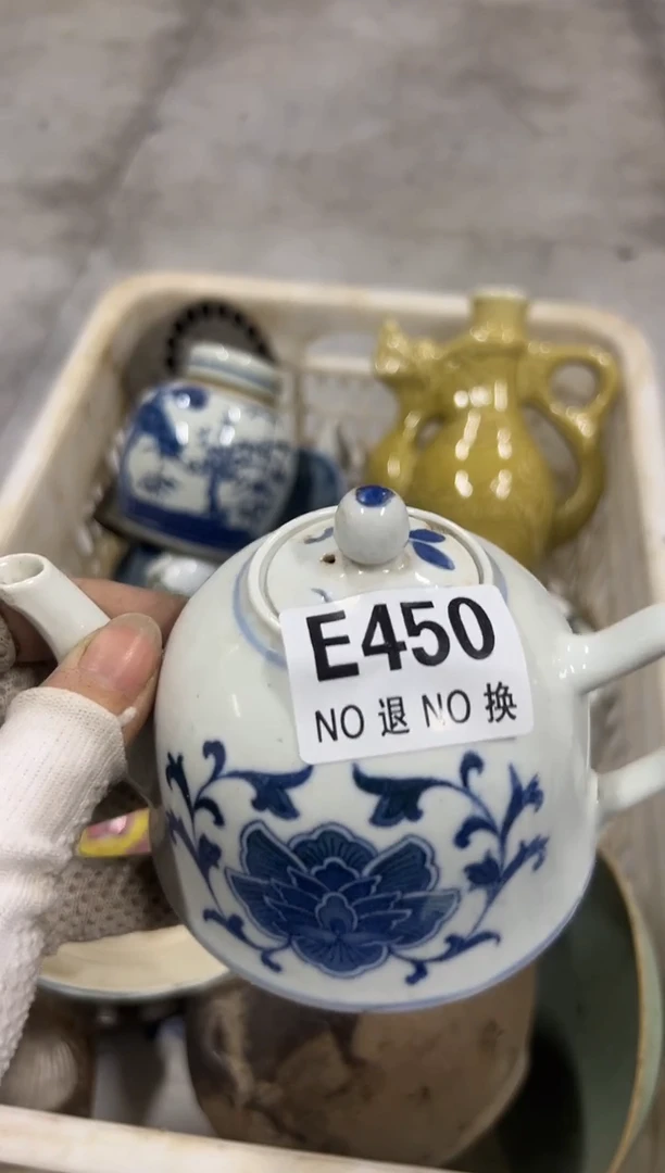 2**5fdaa等等faad450