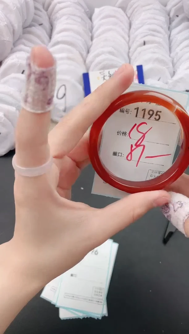 【闪购商品】玛瑙/玉髓手镯未镶嵌1195