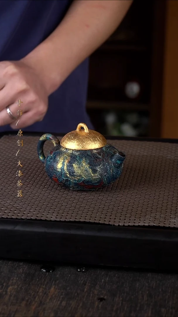 648小康茶器小康茶器