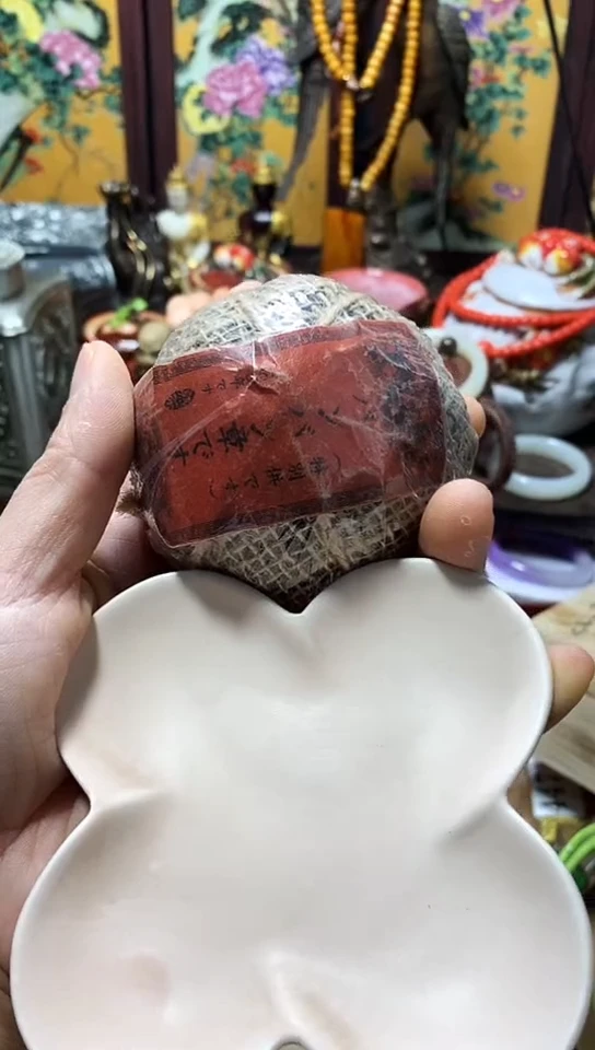 瓷器默认链接一物一拍