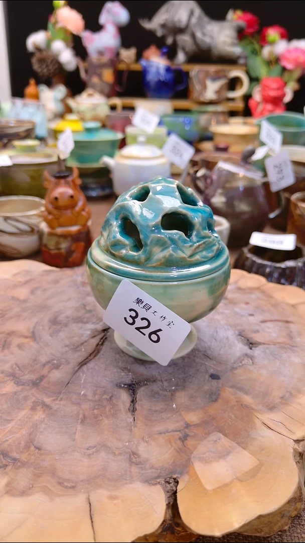 高温颜色釉 窑变系列  326