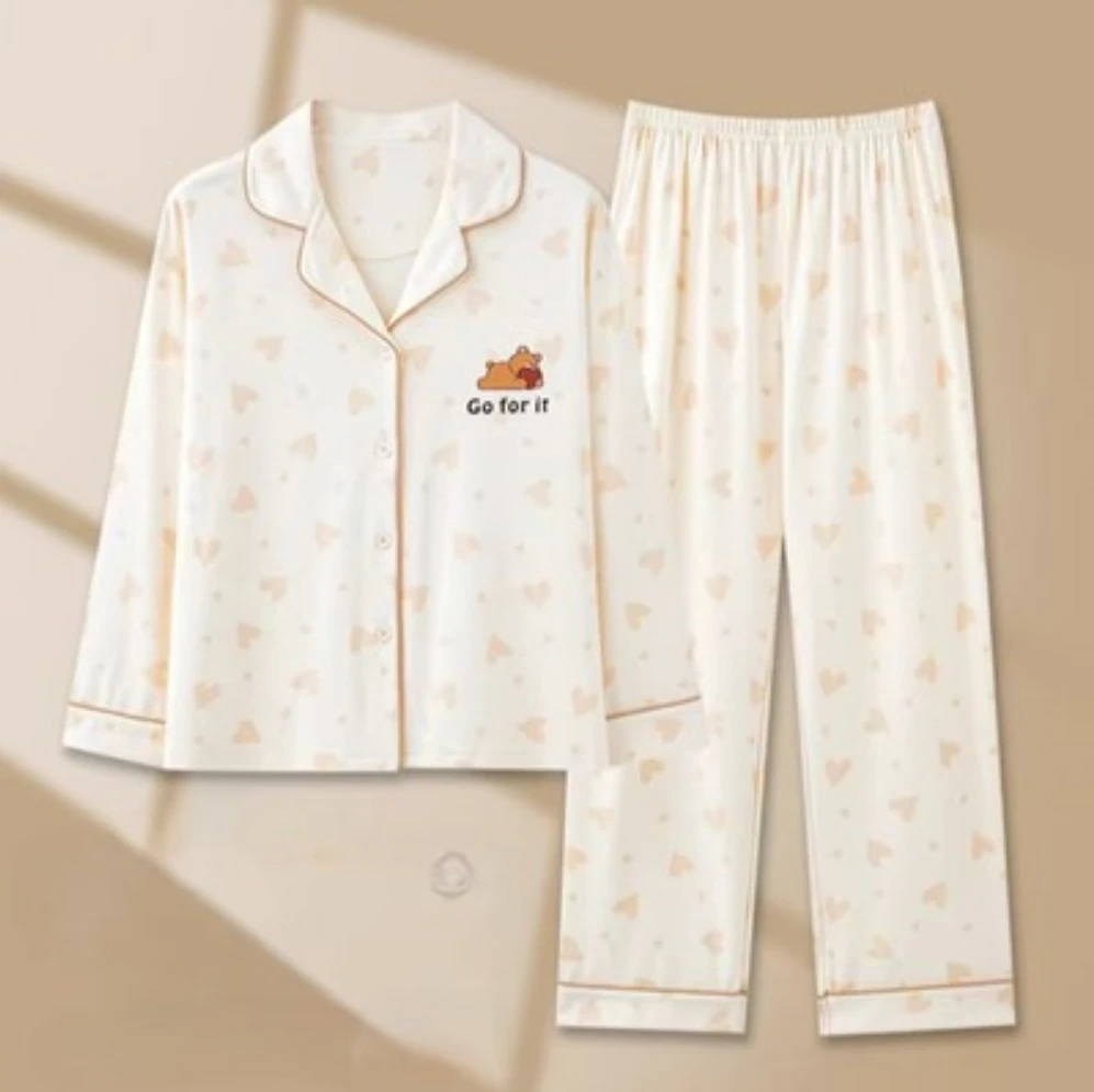 1724 睡衣女春秋季纯色长袖2025年新款女生棉家居服