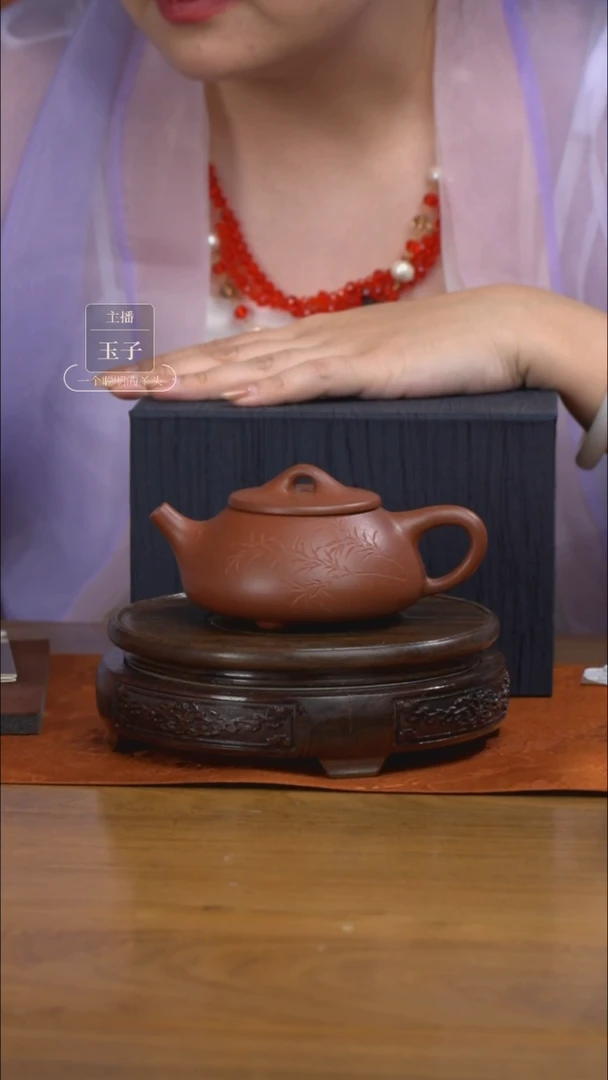 紫砂壶石瓢:清风竹影