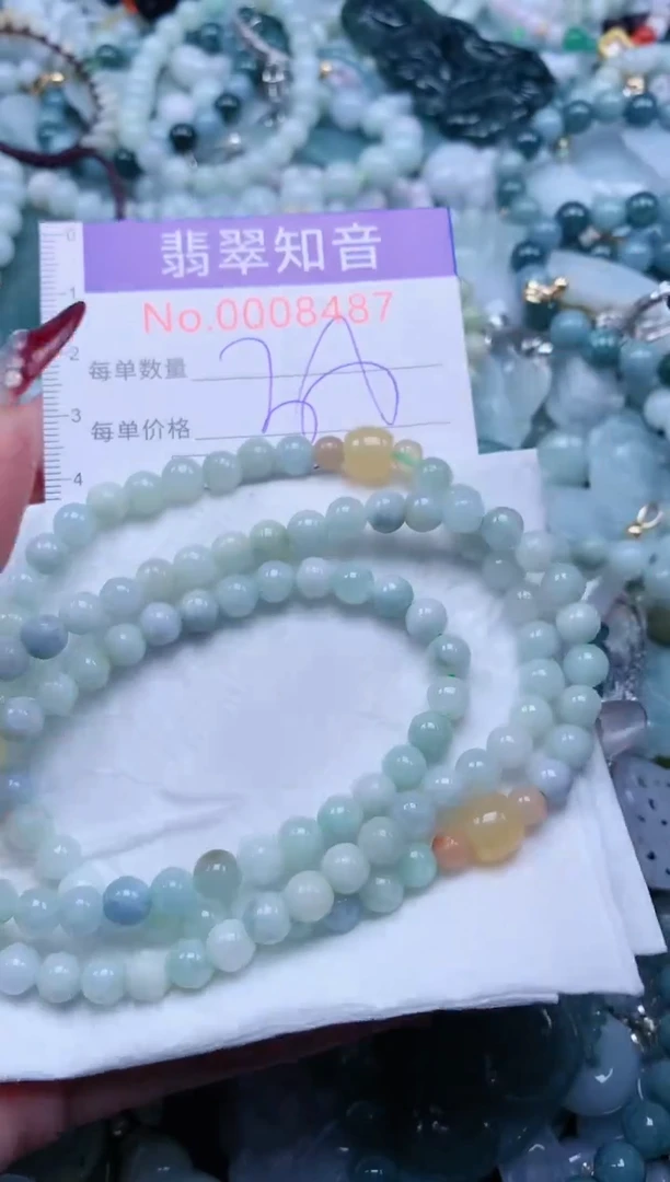 【闪购商品】翡翠吊坠(不含链)未镶嵌8487