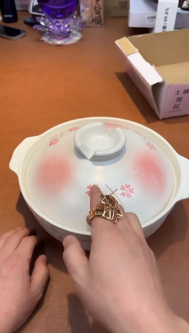 瓷片885*************