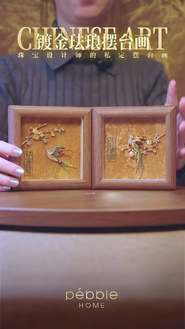 12278两只喜鹊一对