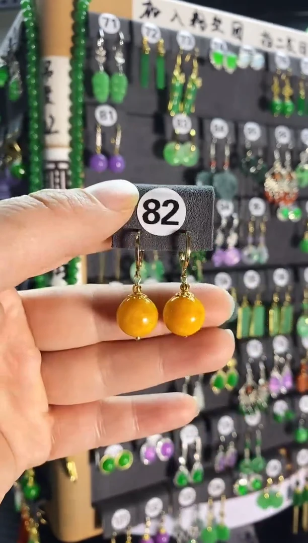 【闪购商品】翡翠耳饰银S925镶嵌82....