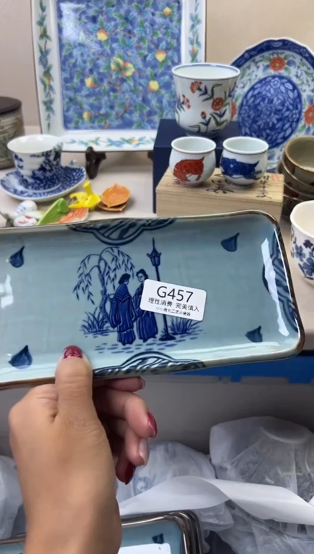 瓷也****天457GGGGGGGGGGGG