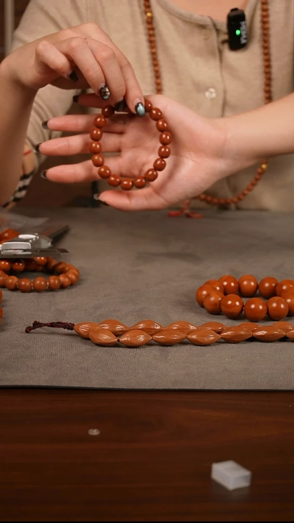 手串/手链橄榄核1.13老型