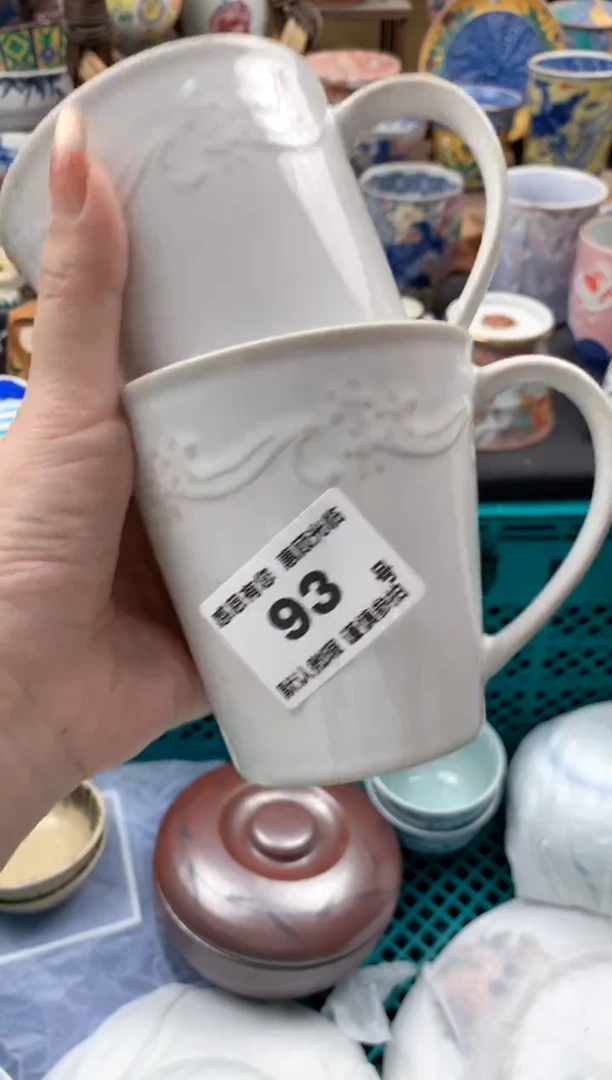 瓷片文*93号九姑娘工艺品瓷器