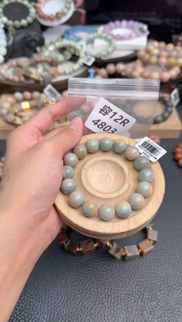 未镶嵌手链石英质玉柠****～12R4803