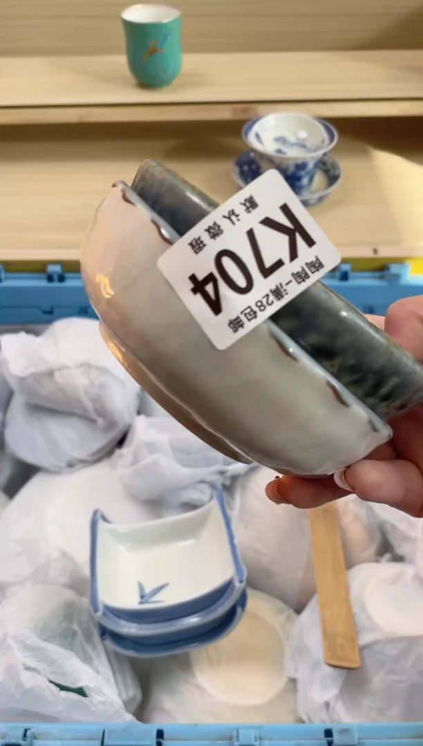 【闪购商品】杯瓷器瓷器瓷器瓷器K704
