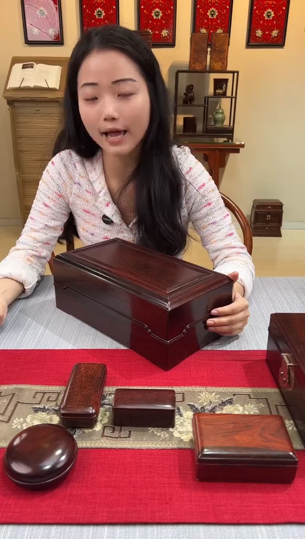 紫檀木类成套家具全独板机关盒